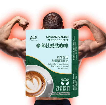 Ginseng Matsutake Oyster Peptide Coffee(boîte de 15 sachets )